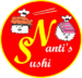 Nantis Sushi New Logo